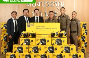 กรุงศรี ออโต้ เดินหน้าส่งเสริมความปลอดภัยบนท้องถนน ส่งมอบหมวกกันน็อกเด็ก แก่กองบังคับการตำรวจนครบาล, กองบังคับการตำรวจภูธรจังหวัด และกองบังคับการสืบสวนสอบสวนตำรวจภูธรภาค