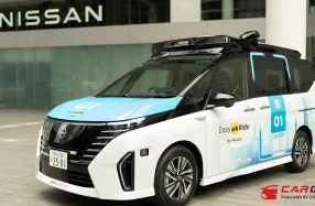 Nissan พร้อมเริ่มโครงการนำร่องสำหรับการให้บริการด้วยการขับเคลื่อนอัตโนมัติในโยโกฮาม่า