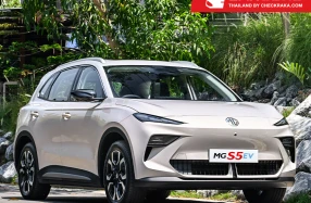 MG นำกลยุทธ์ Music Marketing มาใช้กับ NEW MG S5 EV เปิดตัวเพลย์ลิสต์เพลง “รถใครครับ?” พร้อมเสิร์ฟ 3 เวอร์ชัน