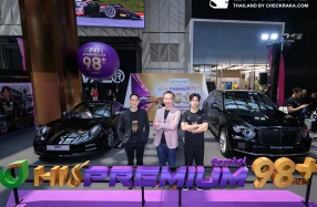 บางจากฯ เปิดตัวน้ำมันพรีเมียม Bangchak Hi Premium 98+ Plus พร้อมจับมือ AAS หนุน “เติ้น ทัศนพล” สู่เวที Formula 2