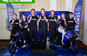 Yamaha ร่วมแถลงข่าวเปิดศึก MotoGP 2026 ประเดิมเปิดฤดูกาลด้วยศึก ThaiGP เนรมิต YamahaGP Pavilion มอบประสบการณ์ระดับเวิลด์คลาสให้แฟนความเร็ว