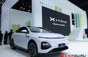 XPENG ฉลองก้าวแรกในไทยอย่างยิ่งใหญ่ พร้อมประกาศ The NEXT Bold Move ยกทัพยานยนต์ไฟฟ้า นำโดย XPENG G6 Standard Range ในงาน Motor Expo 2025