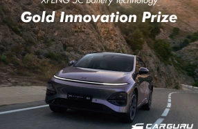 Xpeng คว้ารางวัล Gold Innovation Prize 2025 ยืนหนึ่งด้านเทคโนโลยี 5C Ultra-fast Charging