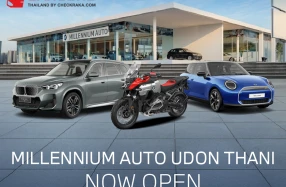 มิลเลนเนียม ออโต้ กรุ๊ป เปิดโชว์รูมและศูนย์บริการครบวงจรที่อุดรธานี
