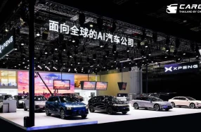 XPENG จัดแสดงนวัตกรรม EV และเปิดตัวนวัตกรรมปฏิวัติการขับเคลื่อนด้วย AI ที่งาน Auto Shanghai 2025