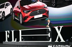 Mercedes-Benz เผยครึ่งปียอดขาย BEV ในไทยโตกว่า 130% พร้อมพลิกโฉมประสบการณ์การเป็นเจ้าของรถยนต์ที่ยืดหยุ่นขึ้นด้วย FLEX Mobility Campaign