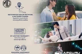 MG ถ่ายทอดเรื่องราวและบริการ MG SMILE ด้วยซีรีส์ตอนสั้น พร้อมเปิดช่องทาง MG SMILE CONTACT CENTRE รับฟังทุกเรื่องราว