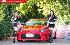 Toyota มอบประสบการณ์สุดเอ็กซ์คลูซีฟ กับการจัด GR Car Meet ครั้งแรก ใน GR DAY COFFEE & CONNECT