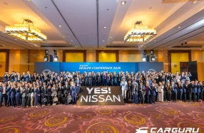 Nissan จัดประชุมผู้จำหน่ายประจำปี ย้ำความมุ่งมั่นต่อประเทศไทย ร่วมยกระดับความพึงพอใจของลูกค้า สร้างการเติบโต เดินหน้าไปพร้อมกัน