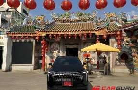 ขับ GWM HAVAL H6 HEV เปิดทรัพย์ รับโชค เสริมสิริมงคล ช่วงตรุษจีนนี้ กับ 3 สถานที่ศักดิ์สิทธิ์ Unseen ในกรุงเทพฯ