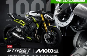 Triumph Street Triple Moto2™ Edition ทำให้คำว่า “ลิมิเต็ด” มีความหมายมากกว่าเดิม จากสนามแข่งสู่ถนนจริง