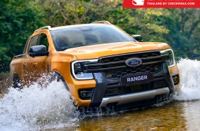 Ford จัดโปรแรงส่งท้ายปลายปี "ฟอร์ดช่วยผ่อนคนละครึ่ง นาน 1 ปี" พร้อมฟรีโปรแกรม Ford Care