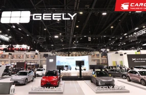 ธนบุรีนอยสเติร์น เปิดตัว GEELY EX2 ซิตี้คาร์เพื่อคนรุ่นใหม่ พร้อมเผยโฉม GEELY STARRAY EM-i ครั้งแรกในไทย ณ งาน Motor Expo 2025