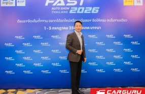 PRIMUS GROUP ผนึกกำลัง 4 แบรนด์ชั้นนำ จัดแคมเปญสุดคุ้มในงาน FAST AUTO SHOW 2026