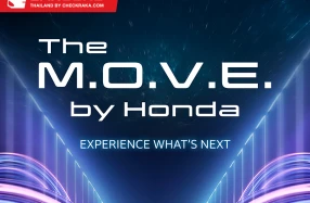 Honda เตรียมเปิดตัว The M.O.V.E. by Honda Immersive Experience Center แห่งแรกในกรุงเทพฯ