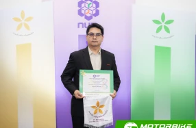 Honda คว้ารางวัลธงขาวดาวทอง ต่อเนื่องปีที่ 8 ตอกย้ำมาตรฐานธรรมาภิบาลสิ่งแวดล้อมระดับดีเยี่ยม