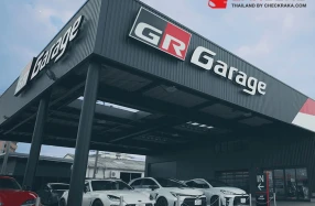 TOYOTA ลงนามสัญญา GR GARAGE แต่งตั้งผู้แทนจำหน่ายรถยนต์ GR Performance อย่างเป็นทางการประจำปี 2568