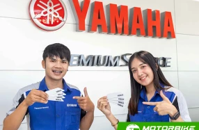Yamaha จัดโครงการ "ขับขี่ปลอดภัยไปกับยามาฮ่า" แจกฟรี Reflecting Sticker 20,000 ชุด รับได้ที่ยามาฮ่า พรีเมียม เซอร์วิส และผู้จำหน่ายยามาฮ่าทั่วประเทศ