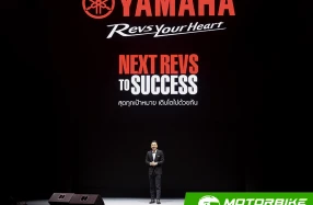 Yamaha แถลงความสำเร็จปี 2568 พร้อมเปิดตัวโมเดลใหม่ 5 รุ่น สร้างความแข็งแกร่งตลาดรถออโตเมติกอย่างต่อเนื่องเพื่อมุ่งสู่เป้าหมายปี 2569