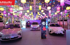 MG ร่วมฉลอง 50 ปีความสัมพันธ์ไทย–จีน ในงาน Yuyuan Lantern Festival 2025
