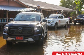 GWM ผนึกกำลังพาร์ทเนอร์ภาคใต้และเหล่า TANKER ร่วมลงพื้นที่ส่งมอบความช่วยเหลือช่วยผู้ประสบภัยน้ำท่วมภาคใต้