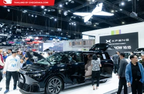XPENG กวาดยอดจองล้นหลามในงาน Motor Expo 2025 เดินหน้าขยายเครือข่ายโชว์รูมและศูนย์บริการ ยกระดับการดูแลลูกค้า สู่มาตรฐานพรีเมียม