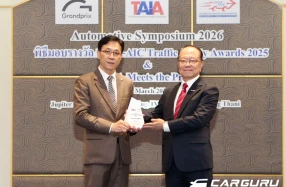 GWM คว้ารางวัล TAIA-AIC Traffic Safety Awards 2025 จากสมาคมอุตสาหกรรมยานยนต์ไทย