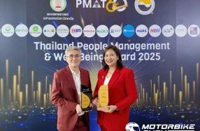 Honda คว้า 2 รางวัลระดับ Gold จากเวที Thailand People & Well-Being Organizations Awards 2025