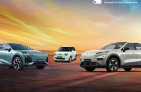 CHANGAN คงราคาเดิม พร้อมอัปเดตโปรโมชันรถ DEEPAL และ LUMIN ล่าสุด