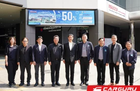 ISUZU เดินหน้าโครงการ “คลินิกรถ ลดฝุ่น PM2.5” ชวนลูกค้าตรวจเช็กสภาพรถฟรี! พร้อมส่วนลดสูงสุด 50%