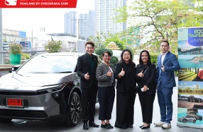 TOYOTA ผนึกกำลัง การท่องเที่ยวแห่งประเทศไทย พร้อมด้วยพันธมิตรจากอุตสาหกรรมการท่องเที่ยว ร่วมขับเคลื่อนโครงการ “Happiness Pathway – เที่ยวภาคกลางบทใหม่ เติมไฟเติมฝัน”