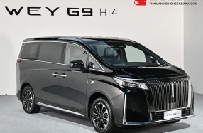 GWM เปิดสเปก WEY G9 ยกระดับสู่ความล้ำสมัย ด้วย Hi4 ระบบขับเคลื่อนไฮบริดสี่ล้ออัจฉริยะครั้งแรกของไทย พร้อมให้ชาวไทยสัมผัสพร้อมกัน 28 พฤศจิกายนนี้ ที่งาน Motor Expo 2025
