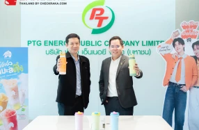 PTG รายงานผลการดำเนินงานไตรมาสแรก ธุรกิจ Non-Oil เติบโต ส่วนกาแฟพันธุ์ไทยขยายสาขาแตะ 2,308 สาขา
