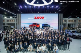 CHERY กวาดยอดจองกว่า 2,000 คัน ใน Motor Expo 2025 พร้อมข้อเสนอพิเศษถึงปลายปี