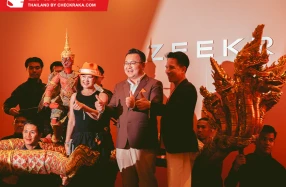 ZEEKR ฉลองยอดส่งมอบรถทะลุ 2,000 คันในประเทศไทย ตอกย้ำกระแสรถไฟฟ้าพรีเมียม-ลักชูรีมาแรง ในงาน "ZEEKR DRIVES US BEYOND – EXCLUSIVE NIGHT PARTY"