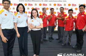 Shell ร่วมกับ กรมพัฒนาฝีมือแรงงาน ยกระดับทักษะเสริมประสิทธิภาพช่างบริการศูนย์เปลี่ยนถ่ายน้ำมันเครื่องเชลล์ทั่วไทย