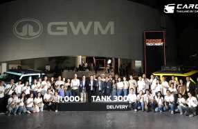 GWM เจาะลึกเทคโนโลยีดีเซล 2.4T เจนฯ ล่าสุด พร้อมเปิดตัว TANKER CLUB ในไทยอย่างเป็นทางการในงาน GWM DIESEL TECH NIGHT