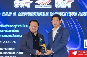 ZEEKR 7X คว้ารางวัล Best Performing and Innovation Premium Mid-Size Electric SUV จากงานประกาศรางวัลรถยนต์ยอดเยี่ยมประจำปี 2568