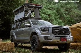 GWM เปิดสเปก NEW GWM POER SAHAR DIESEL จัดเต็มทั้งสมรรถนะ ความสะดวกสบาย และเทคโนโลยีความปลอดภัย พร้อมปฏิวัติรถกระบะในไทย 29 พ.ย. นี้!