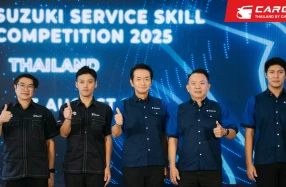 SUZUKI จัดแข่งขันทักษะงานบริการประจำปี 2568 รักษามาตรฐานคุณภาพงานบริการสู่ความเป็นเลิศระดับสากล เตรียมความพร้อมก่อนเปิดตัวผลิตภัณฑ์ใหม่