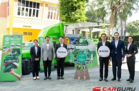 Toyota ร่วมกับ SCGC ฉลองความสำเร็จครบรอบ 1 ปี โครงการ “รถเปลี่ยนโลก Mobility Upcycling”