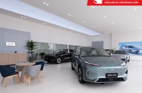 GEELY รุกขยายเครือข่ายทั่วประเทศไทย เสริมความมั่นใจบริการหลังการขายโดยกลุ่มธนบุรี