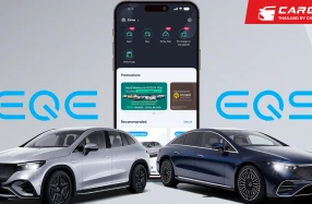 EVme ร่วมกับ Benz พระราม 3 เสริมทัพพอร์ต EV เปิดให้เช่า EQE และ EQS ผ่านแอปฯ EVme มอบทางเลือกใหม่สำหรับผู้ใช้ EV ก่อนตัดสินใจซื้อ