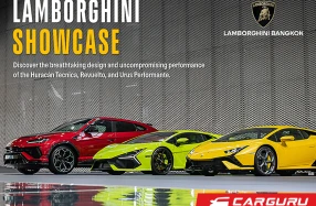 LAMBORGHINI SHOWCASE 2025 การปรากฏตัวของที่สุดแห่งขุมพลังจาก LAMBORGHINI ระหว่างวันที่ 23-28 กันยายน ที่ ดิเอ็มโพเรียม