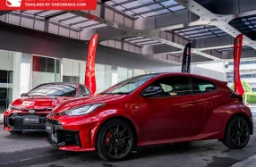 Toyota ชวนลูกค้าที่สนใจ GR Yaris และ GR Corolla เปิดประสบการณ์สุด Exclusive กับกิจกรรม GR Driving Experience