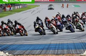 NEXZTER BRIC Superbike สนามเปิดฤดูกาล ฮาลั่นแทร็ก! เมื่อ ตั๊ก บริบูรณ์, บอล-นุ้ย เชิญยิ้ม ป่วนพิตวอล์ค ชวนเชียร์ กระทบไหล่นักบิด 21 มิ.ย.นี้