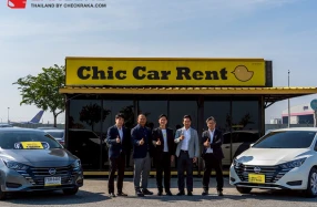 NISSAN ส่งมอบ ALMERA จำนวน 50 คัน ให้ Chic Car Rent เพื่อเสริมความพร้อมธุรกิจรถเช่า