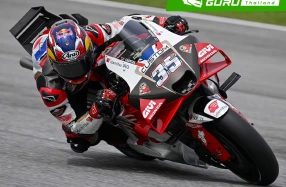 ชวนแฟน ๆ รวมพลังเชียร์ ก้อง-สมเกียรติ ล่าแต้ม 2 สนามสุดท้าย โมโตจีพี 2025