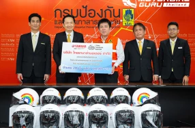 ปภ. ส่งต่อความห่วยใยจาก Yamaha มอบหมวกนิรภัยขนาดเล็กให้กับเด็กและเยาวชนเมืองพัทยา จำนวน 100 ใบ