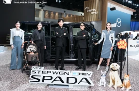 Honda เสริมความแข็งแกร่งไลน์อัป e:HEV เปิดตัวรถใหม่หลายเซกเมนต์ และเซอร์ไพรส์! การกลับมาของ STEP WGN e:HEV เปิดจองสิทธิ์และจัดแสดงในงาน Motor Expo 2025 พร้อมโปรสุดคุ้มส่งท้ายปี